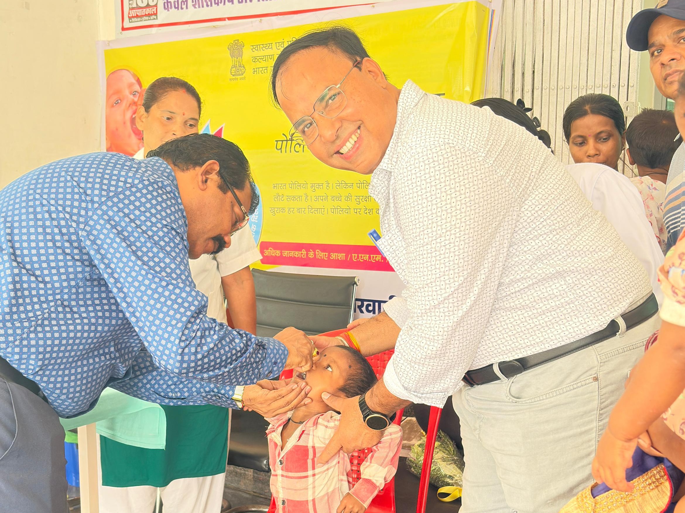 GPM Collector Dr. Devangan Launches Pulse Polio Drive