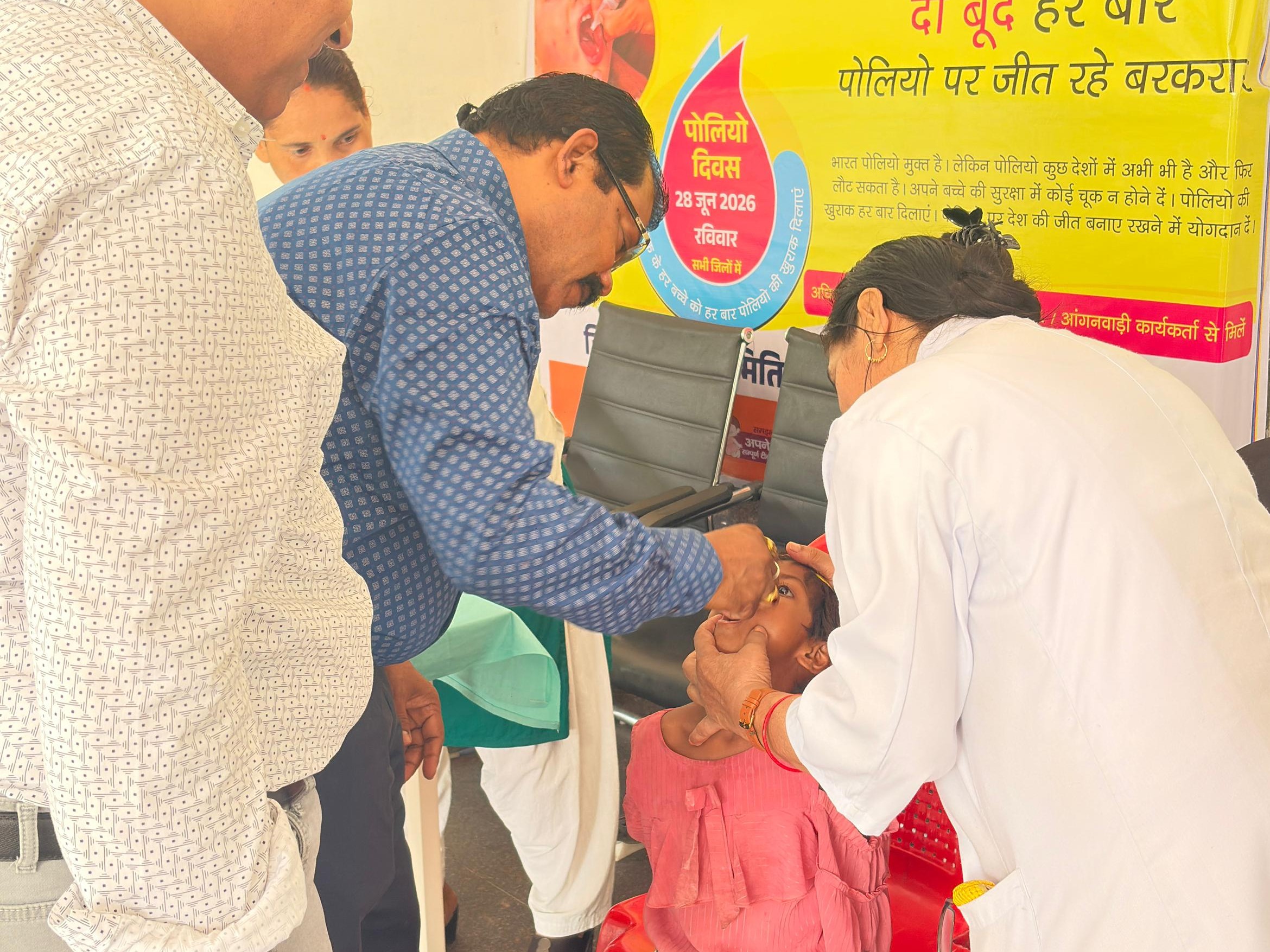 GPM Collector Dr. Devangan Launches Pulse Polio Drive