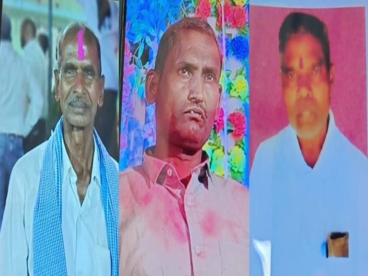 दिलहरण दास वैष्णव, केदार बरेट और संतु यादव मॉर्निंग वॉक पर निकले थे। तभी यह हादसा। (मृतकों की फाइल फोटो)