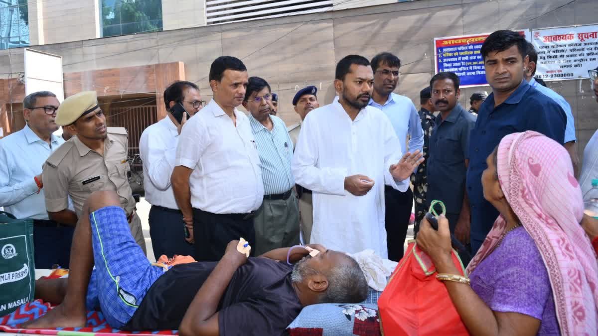 23 जून को निशांत कुमार ने PMCH का औचक निरीक्षण किया था। उस वक्त उन्होंने मरीजों से सभी समस्याओं को सुना और समझा।