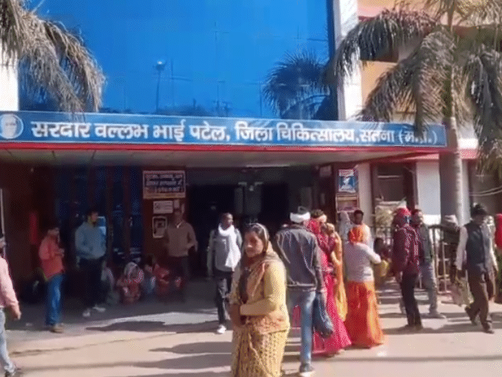सतना जिला अस्पताल में चार थैलेसीमिया पीड़ित बच्चों को एचआईवी पॉजिटिव खून चढ़ाया गया।