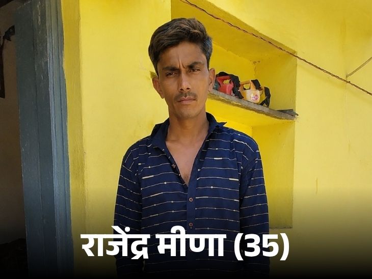 मृतक।