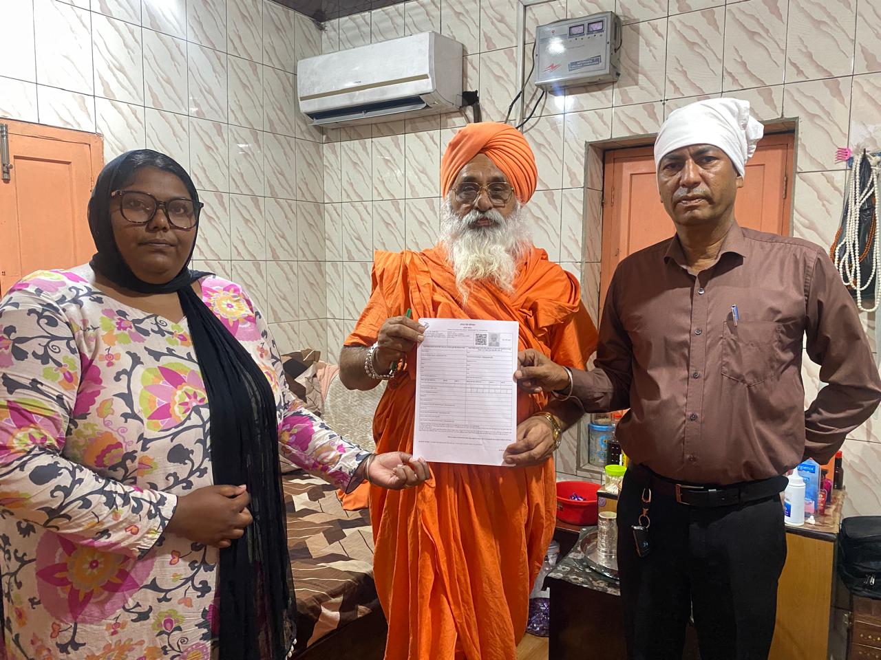 संत सीचेवाल को भी एसआईआर का फर्म सौंपा गया।