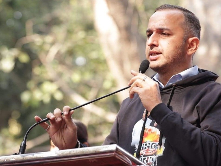 यूथ कांग्रेस के प्रदेश प्रभारी अमित पठानिया को हटा दिया गया है।