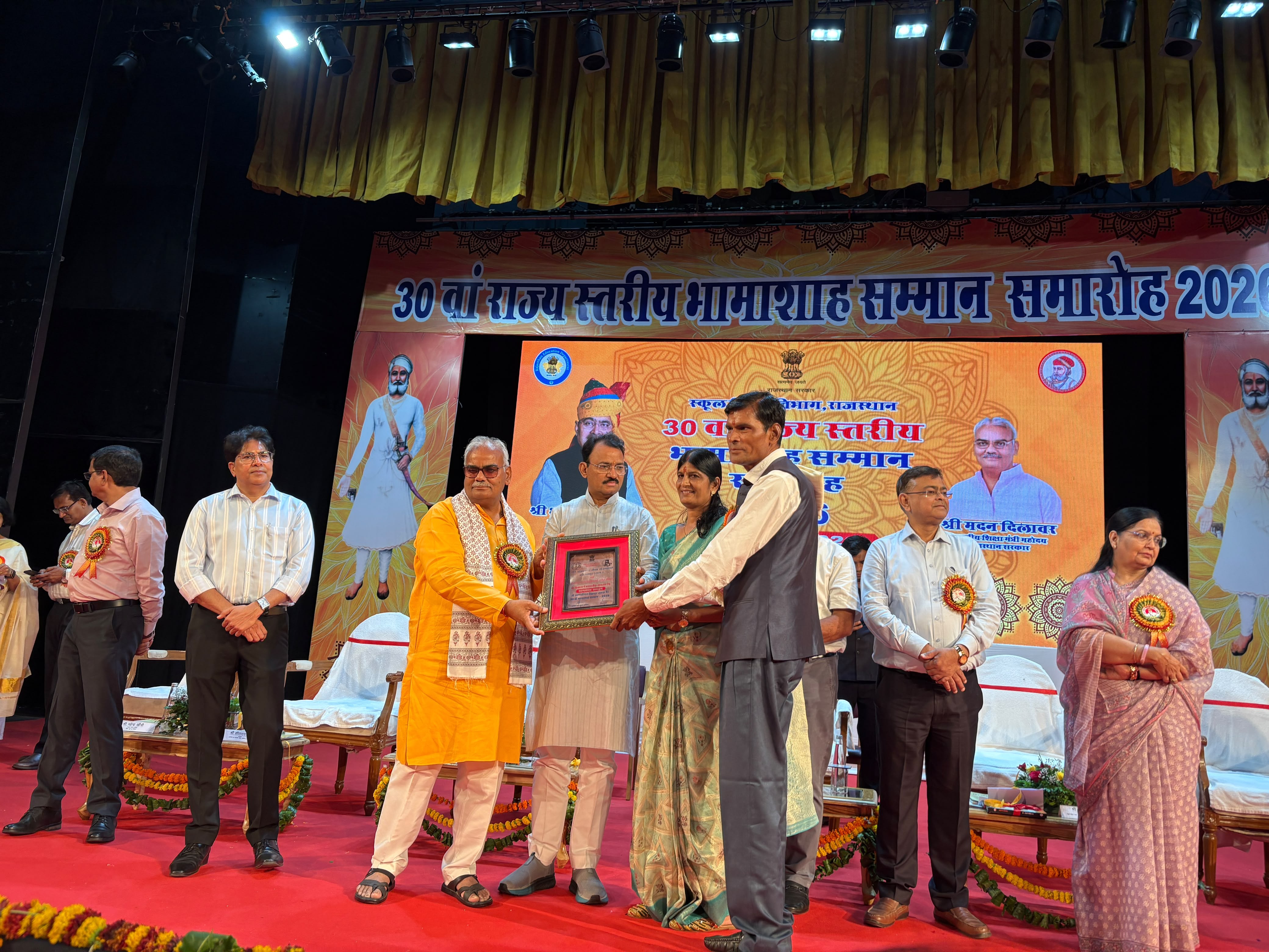 सत्यनारायण लड्ढा के योगदान के लिए 30वां भामाशाह पुरस्कार