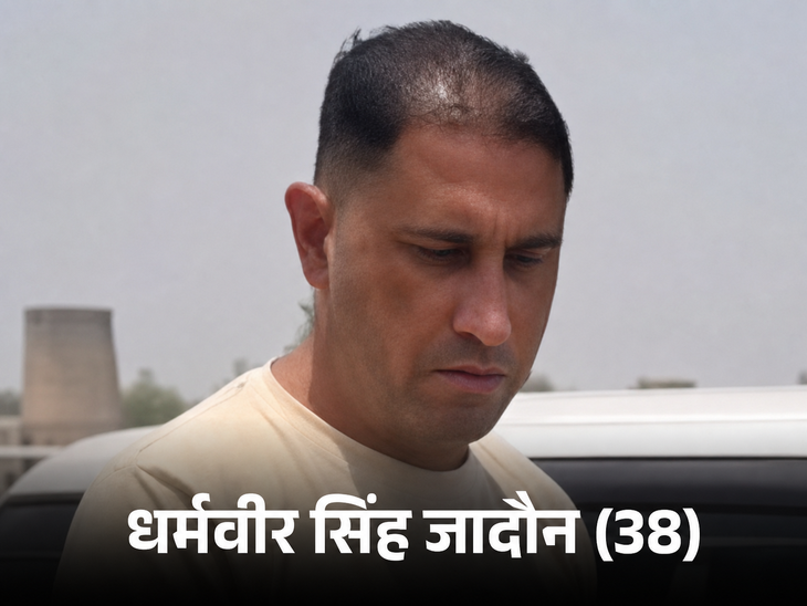 आरोपी ड्राइवर।