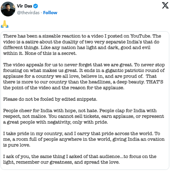 वीर दास ने भी उस विवाद पर सफाई दी थी।