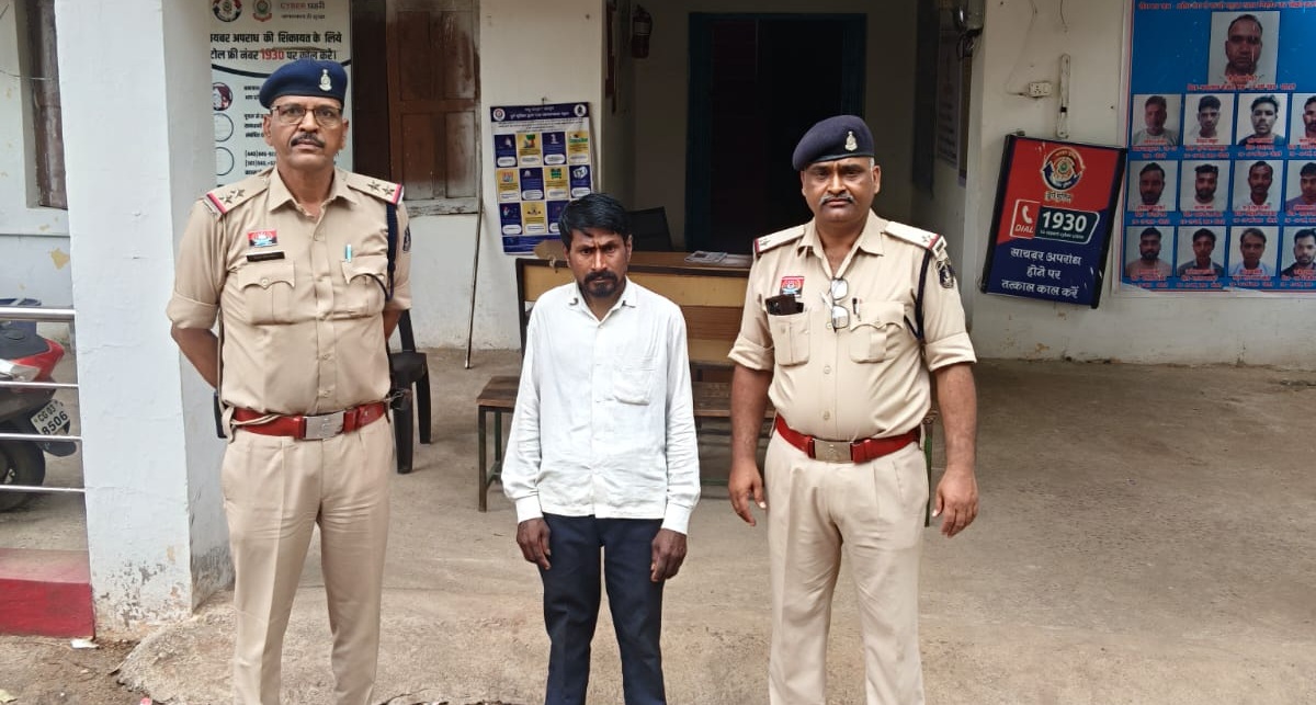 पुलिस ने आरोपी को गिरफ्तार कर भेजा जेल।