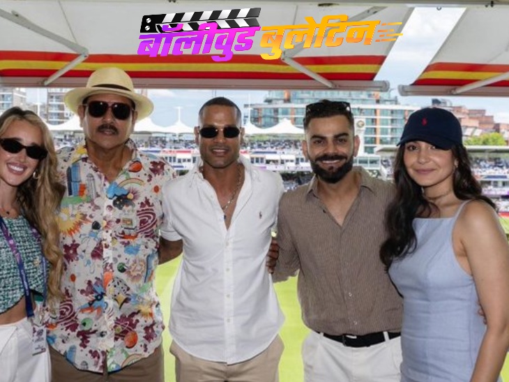 अनुष्का शर्मा ने विराट कोहली और शिखर धवन के साथ ICC वुमन्स वर्ल्ड कप मैच देखा।