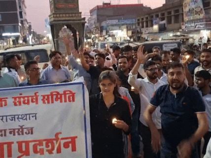 संविदाकर्मियों ने बोनस अंक देने की मांग की।