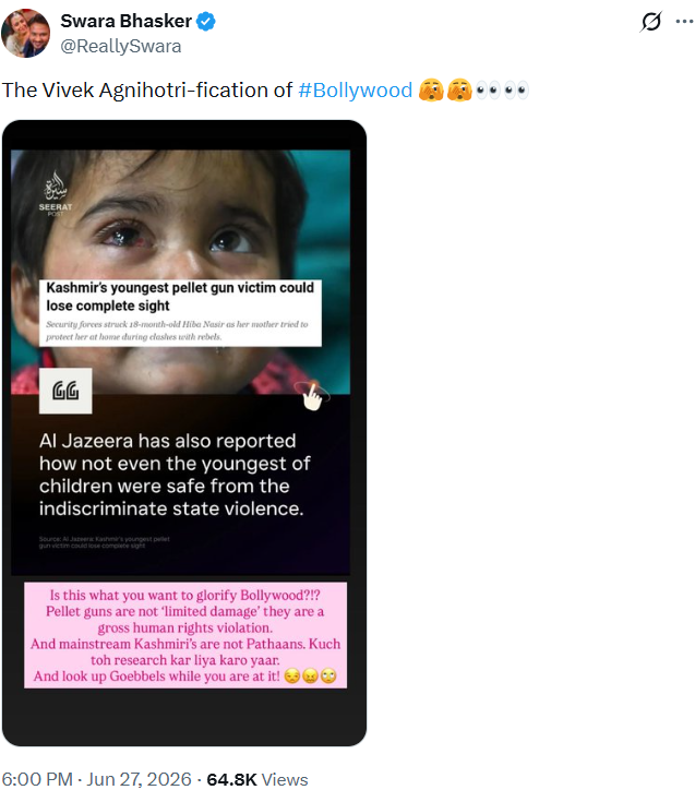 स्वरा भास्कर की पोस्ट.