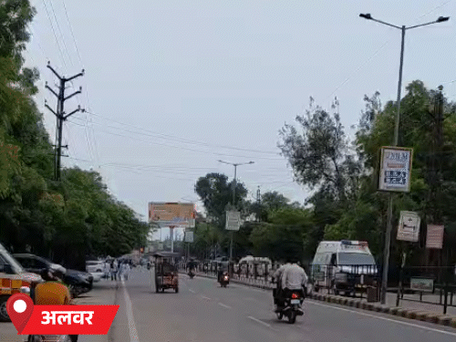 अलवर में दिनभर उमस भरी गर्मी का असर बना रहा। हालांकि, जिले में कहीं-कहीं हल्के बादल भी छाए रहे।