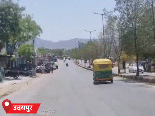 उदयपुर में दिनभर तेज धूप रही। हालांकि, शाम के समय मौसम में हल्का बदलाव होने और ठंडी हवा चलने से लोगों को गर्मी से थोड़ी राहत मिली।