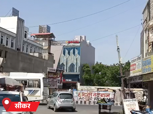सीकर में दिनभर हल्की हवाएं चलने के बावजूद उमस का असर कम नहीं हुआ।