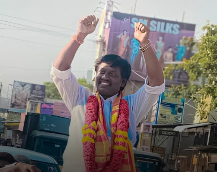 उथनगुराई से टीवीके विधायक डॉ. एन इलैयाराजा ने इस मामले में शिकायत दर्ज कराई है.