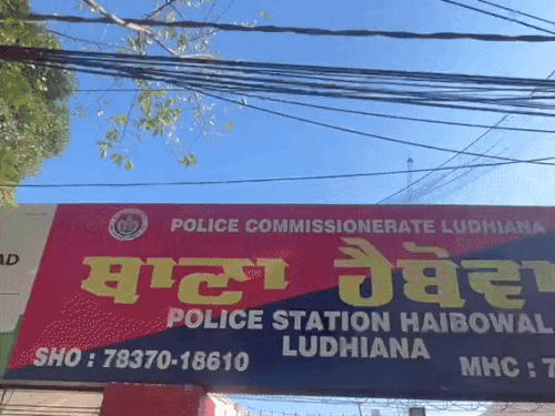 थाना हैबोवाल में ही लड़की की मां ने शिकायत दर्ज की है।