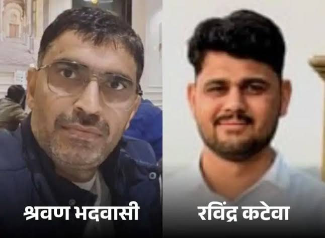 रविंद्र कटेवा और श्रवण भादवासी गैंग के बीच राजीनामा करवाने के चलते मनीष का मर्डर हुआ था।