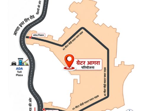 Cod Agra Greater Agra Plot Booking Launched | ADA Greater Agra Ganga-Narmada ...