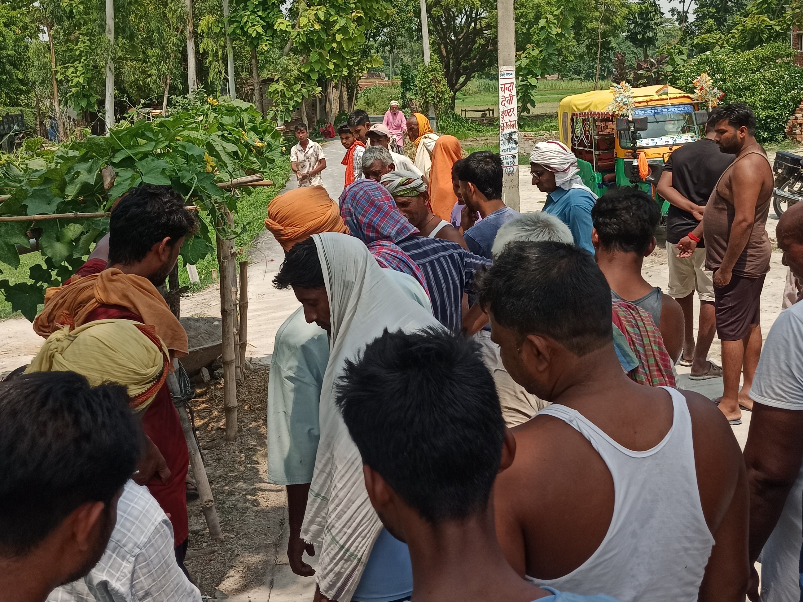 Deoria Land Dispute Survey | Pakaha Jayanagar Tola; Rajput, Prasad