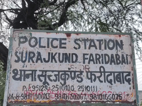 The police are searching for both the accused