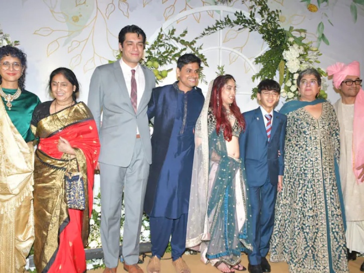 इरा की शादी के दौरान आमिर खान का परिवार।