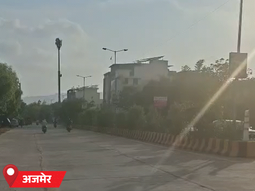 अजमेर में दिनभर बादल छाए रहे। मौसम विभाग के अनुसार आगामी दिनों में जिले में अच्छी बारिश होने की संभावना है।