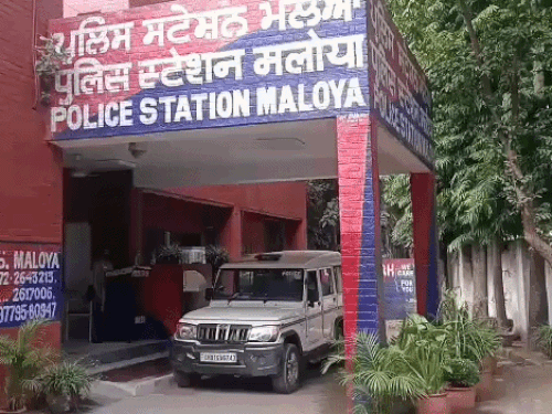 मलोया थाना पुलिस ने मामला दर्ज कर जांच शुरू की है।