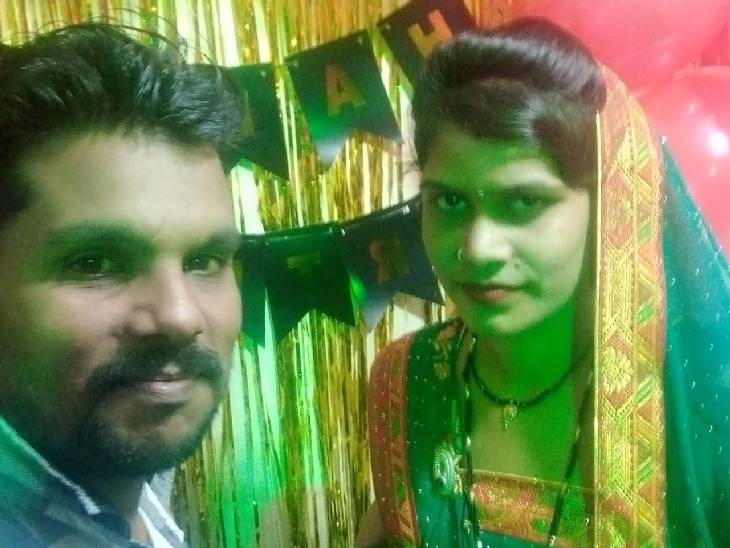 उन्होंने 2014 में शादी कर ली।