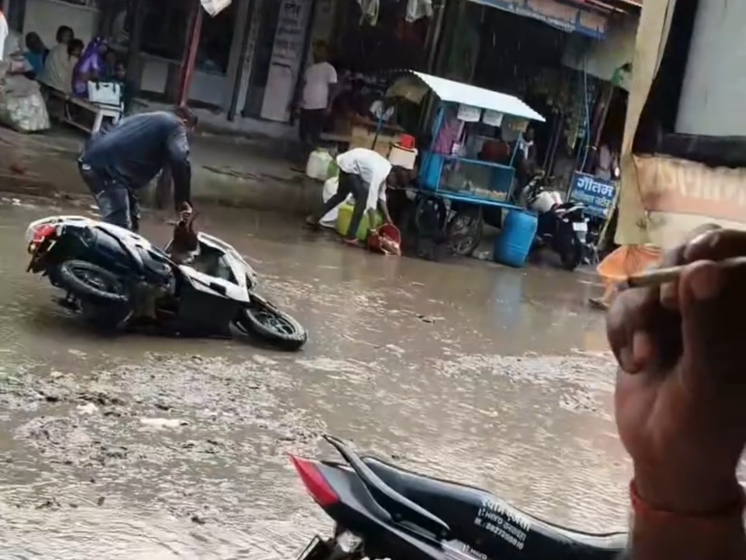 दोषियों के खिलाफ सख्त कार्रवाई की मांग।