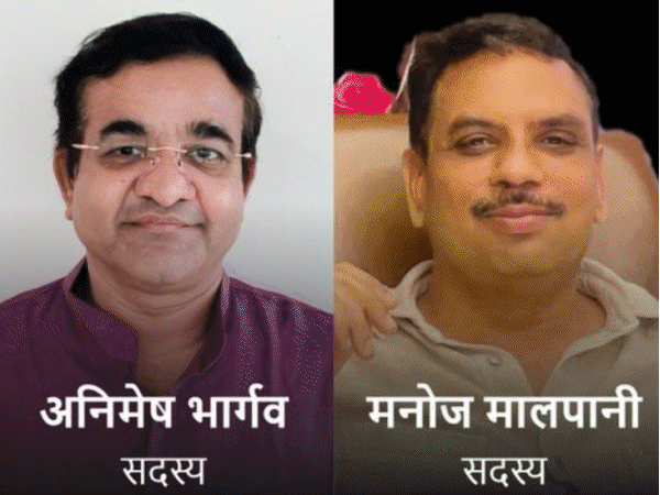गैर-मुस्लिम सदस्यों को शामिल किए जाने के विरोध में सोमवार को भोपाल के बुधवारा चौराहे पर ऑल इंडिया मुस्लिम त्योहार कमेटी के पदाधिकारी और सदस्य सड़कों पर उतरे। - Dainik Bhaskar