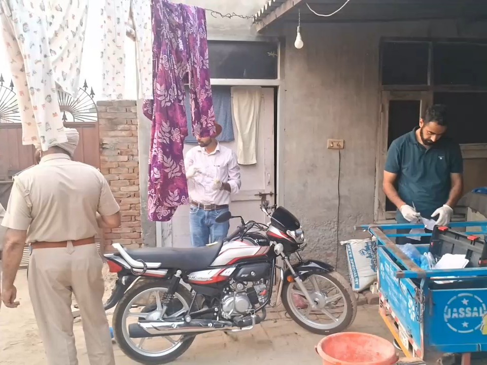 फॉरेंसिक टीम को बुलाकर साक्ष्य जुटाए गए।