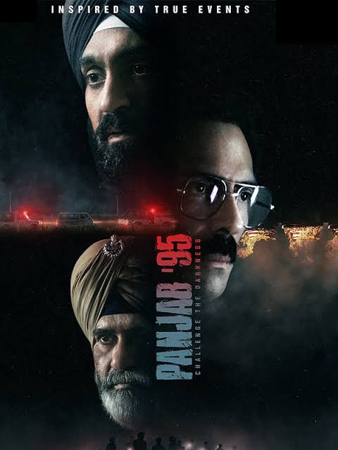 फिल्म सतलज का पहले टाइटल पंजाब 95 रखा गया था।