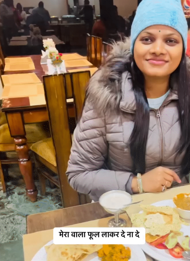 एसआई प्रियंका पटेल को रीलों का शौक है। वह हर छोटी-बड़ी बात शेयर करती हैं