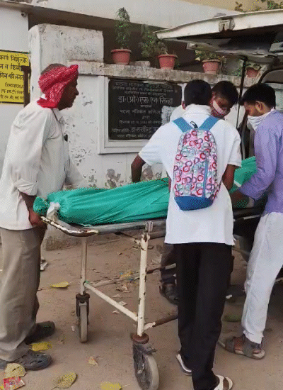 इलाज के 3 दिन बाद मरीज की मौत।
