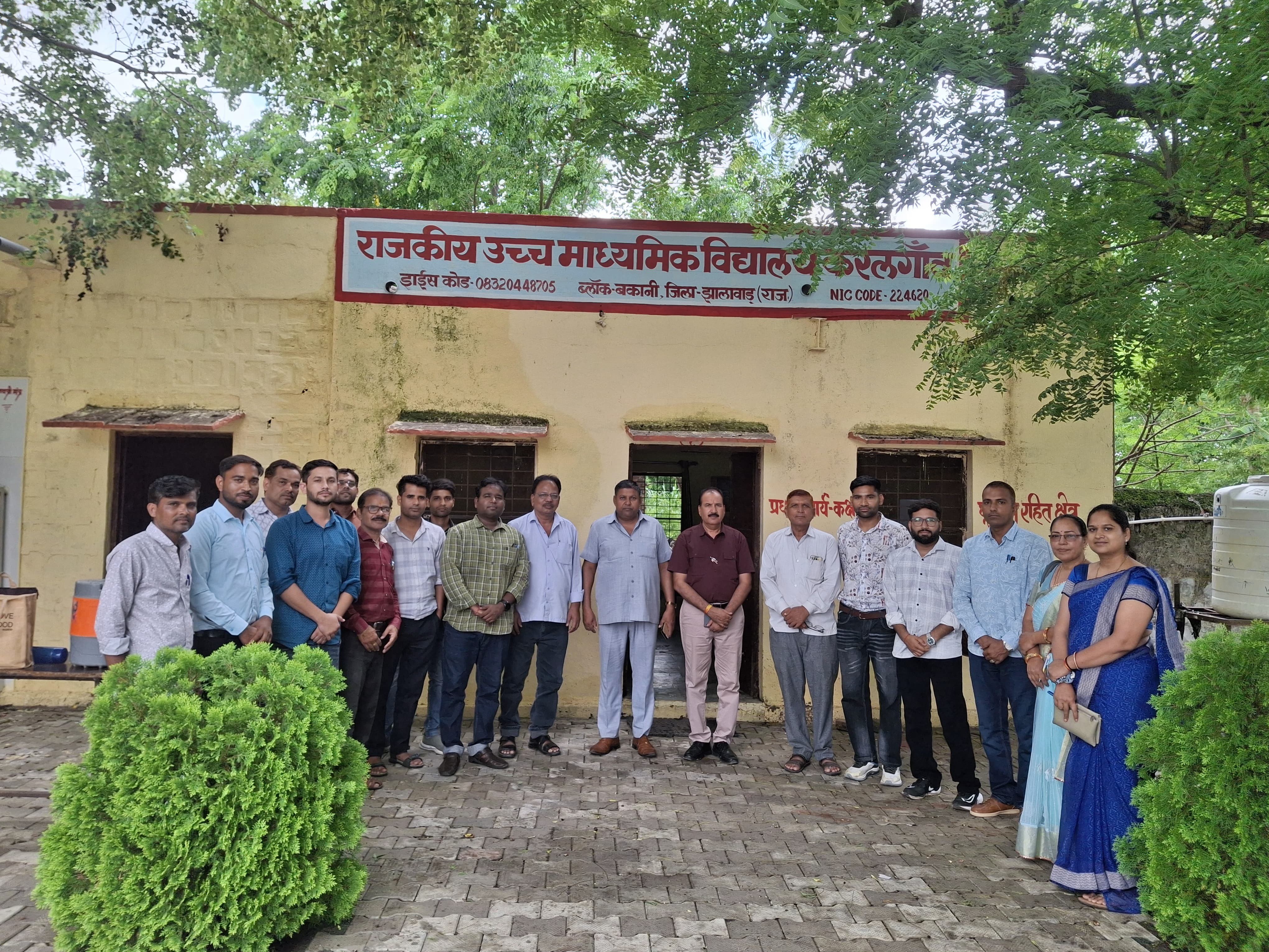 शिक्षा अधिकारियों ने व्यवस्थाओं का जायजा लिया, दिए निर्देश