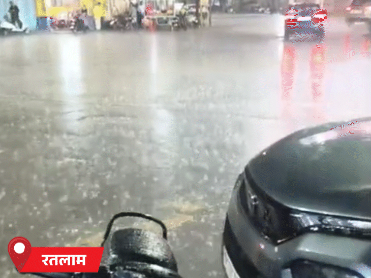 शहर में सोमवार रात से रुक-रुक कर बारिश हुई। मंगलवार सुबह मौसम साफ हो गया। इसके बाद तापमान में गिरावट आई। ठंडी हवाओं के चलते लोगों को उमस से राहत मिली है।