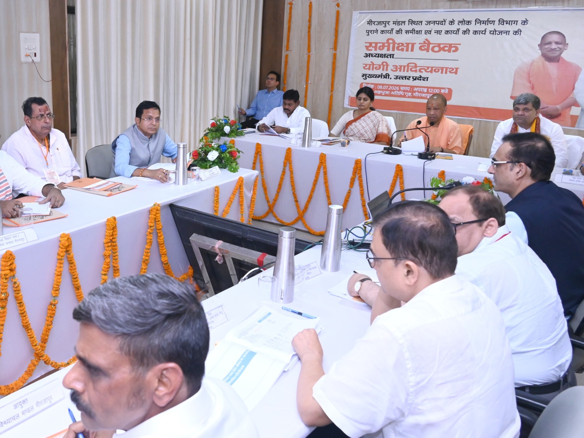 मिर्जापुर में सीएम योगी ने की विकास-कार्यों की समीक्षा बैठक, कहा- 15 जुलाई तक भेजें विकास प्रस्ताव