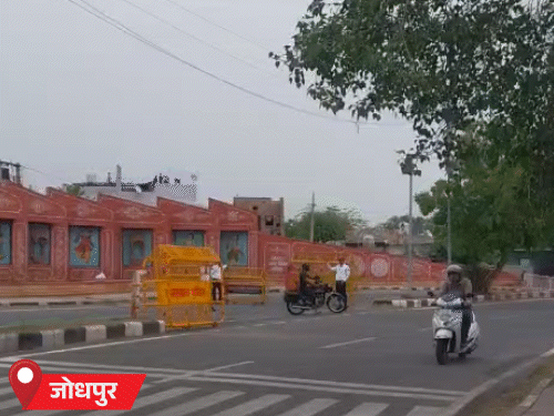 जोधपुर में पिछले दिनों हुई बारिश के कारण तापमान में गिरावट आई, जिससे जिले में गर्मी का असर भी कम रहा।