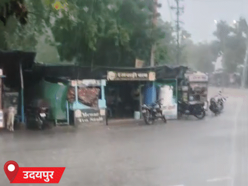 उदयपुर के ग्रामीण इलाकों में हुई बारिश के कारण लोगों को गर्मी राहत मिली। आगामी दिनों जिले भर बारिश के आसर हैं।