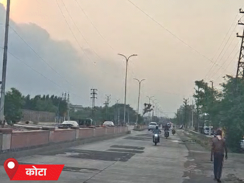 कोटा में बादलों की आवाजाही बनी रही, लेकिन कहीं बारिश नहीं। आने वाले तीन दिन में बारिश का अनुमान है।