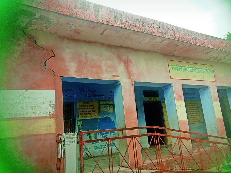 A Sanskrit school in Mandiya operates in a dilapidated building; only ...