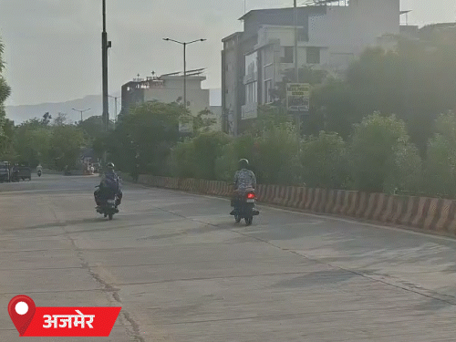 अजमेर में उमस का असर देखा गया, लेकिन पिछले दिनों हुई बारिश से तापमान में गिरावट आई।