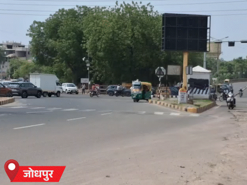 जोधपुर में पिछले दिनों हुई बारिश के कारण तापमान में गिरावट आई, जिससे जिले में गर्मी का असर भी कम रहा।