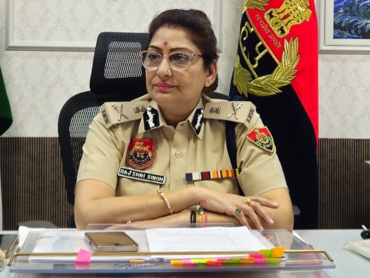 पुलिस कमिश्नर डॉ. राजश्री सिंह ने प्रेस कॉन्फ्रेंस कर जानकारी दी।