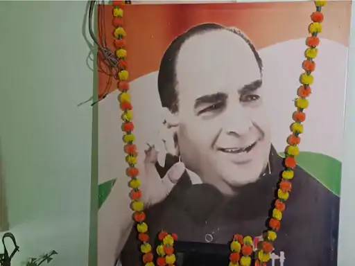 पूर्व विधानसभा अध्यक्ष राजेंद्र प्रसाद शुक्ल की इलाज के दौरान हुई थी मौत।