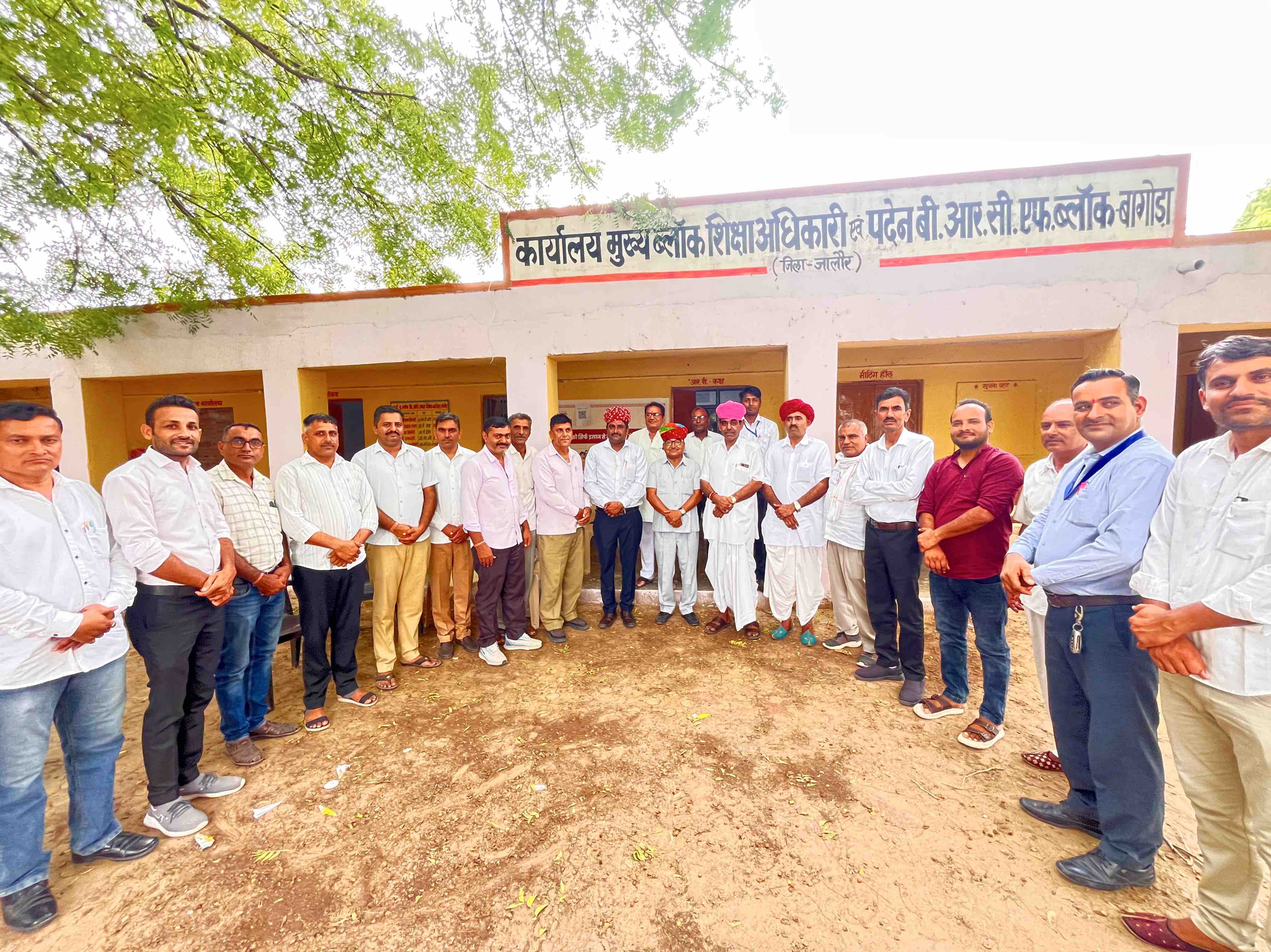 कार्मिको ने किया स्वागत, शिक्षा की गुणवत्ता में सुधार को बताया प्राथमिकता