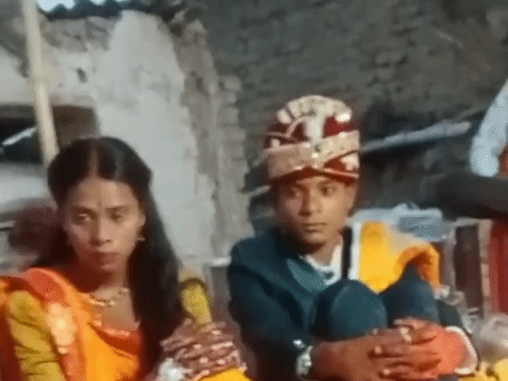 शादी में पैर धोने की रस्म की तस्वीर।