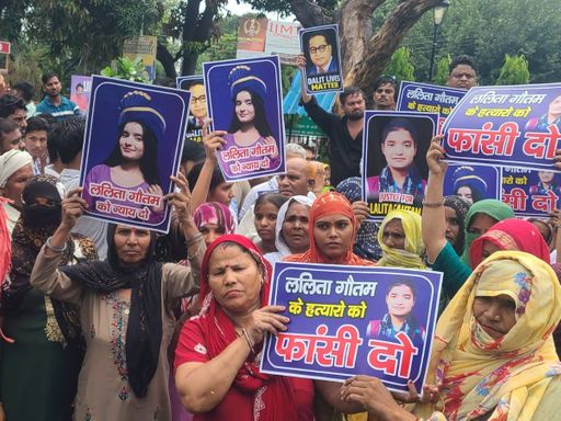 मेरठ में ललिता गौतम हत्याकांड के बाद लोगों में गुस्सा है। बड़ी संख्या में लोग सड़कों पर उतरकर प्रदर्शन किया। (फाइल फोटो)