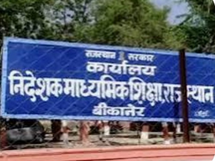 31 जुलाई या सर्वे पूरा होने तक तबादला पाए कार्मिक भी रुकेंगे