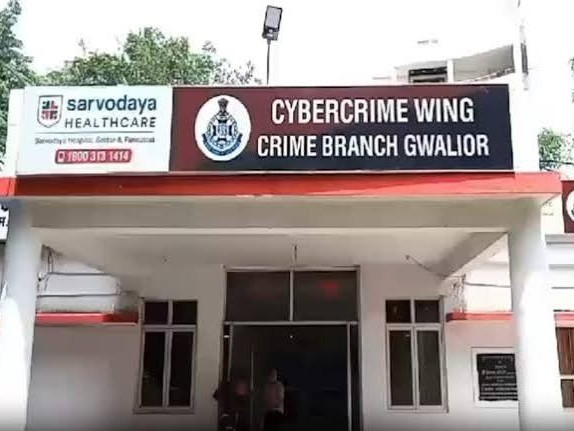 'फ्री फायर' की लत में घर से छोड़ा था, अब होगी काउंसलिंग|ग्वालियर,Gwalior - Dainik Bhaskar